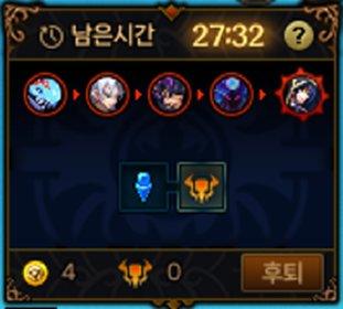 dnf异面边界机制是什么-异面边界规则