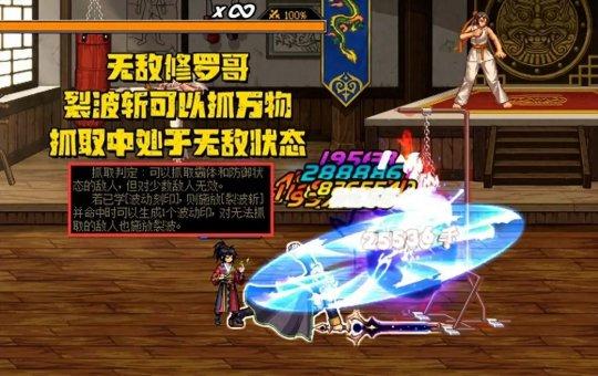 DNF阿修罗无伤幽暗岛解放难度怎么打-阿修罗无伤幽暗岛解放难度打法攻略