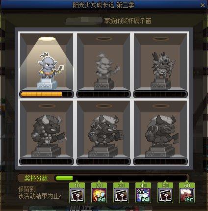 DNF阳光少女成长记第三季战斗模式怎么玩-阳光少女成长记第三季战斗模式玩法攻略