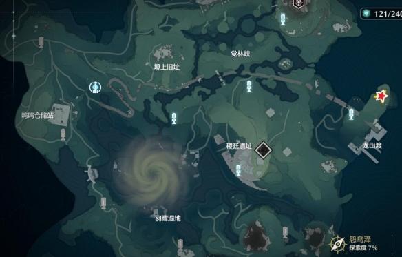 鸣潮龙山渡附近灯塔解密攻略-龙山渡附近灯塔怎么解密