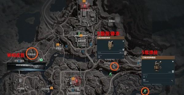 三角洲行动长弓溪谷隐藏箱子在哪-长弓溪谷隐藏箱子位置大全