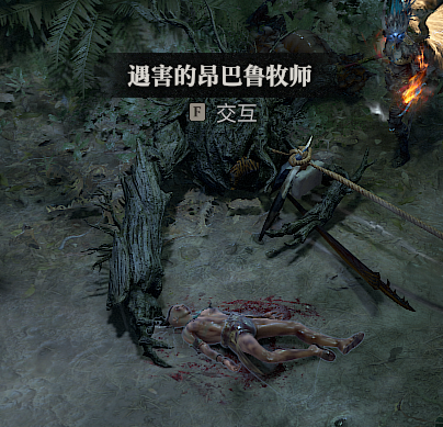 暗黑4流砥柱任务在哪接-流砥柱任务接取攻略