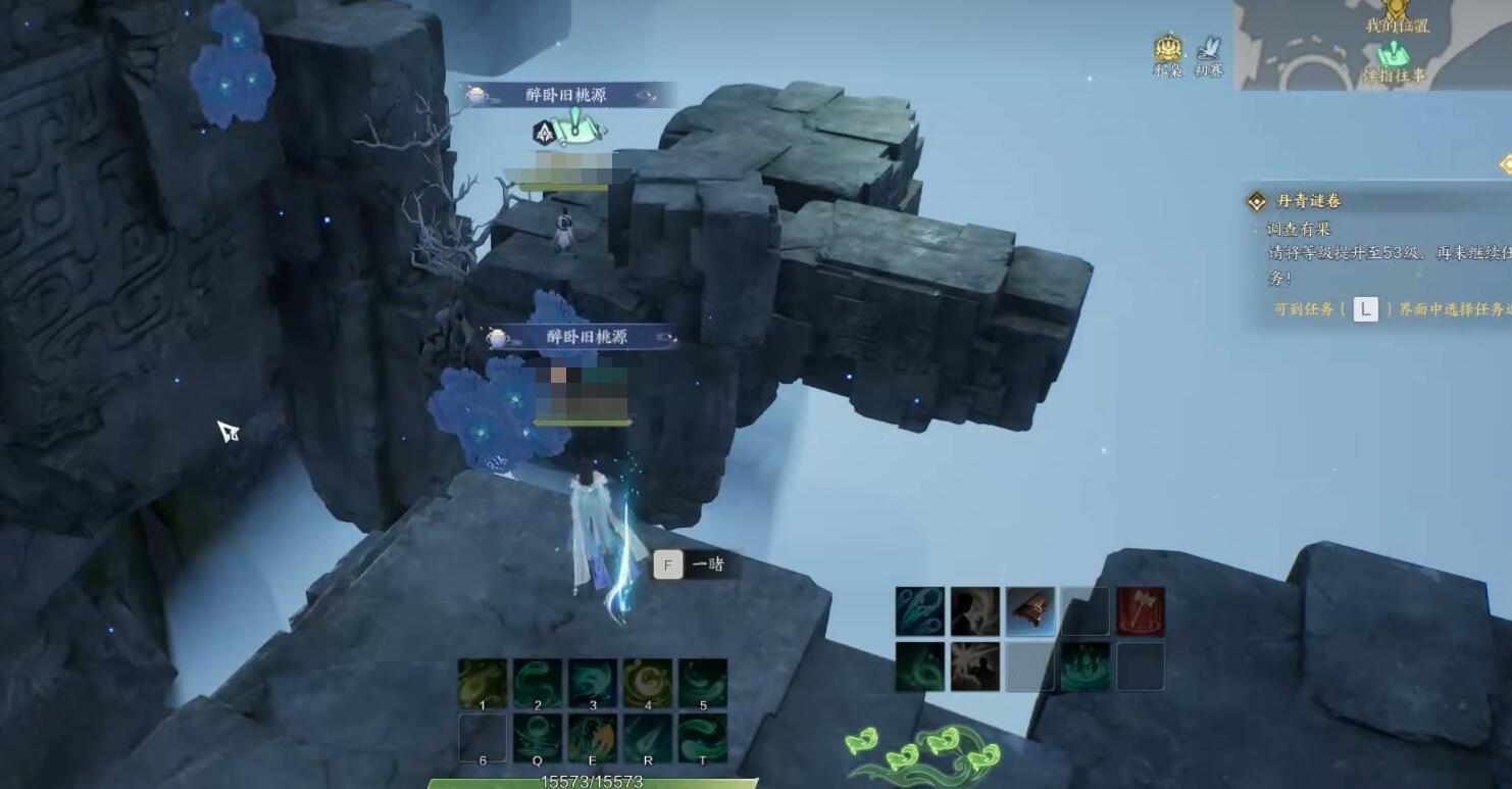 诛仙世界青云山麓百景游怎么收集-青云山麓百景游收集攻略