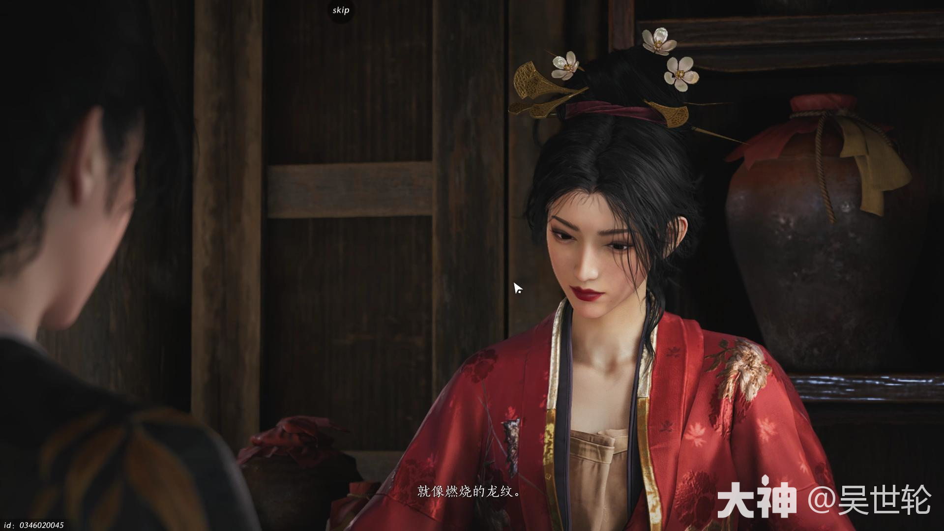 燕云十六声不羡仙任务怎么做-不羡仙任务攻略