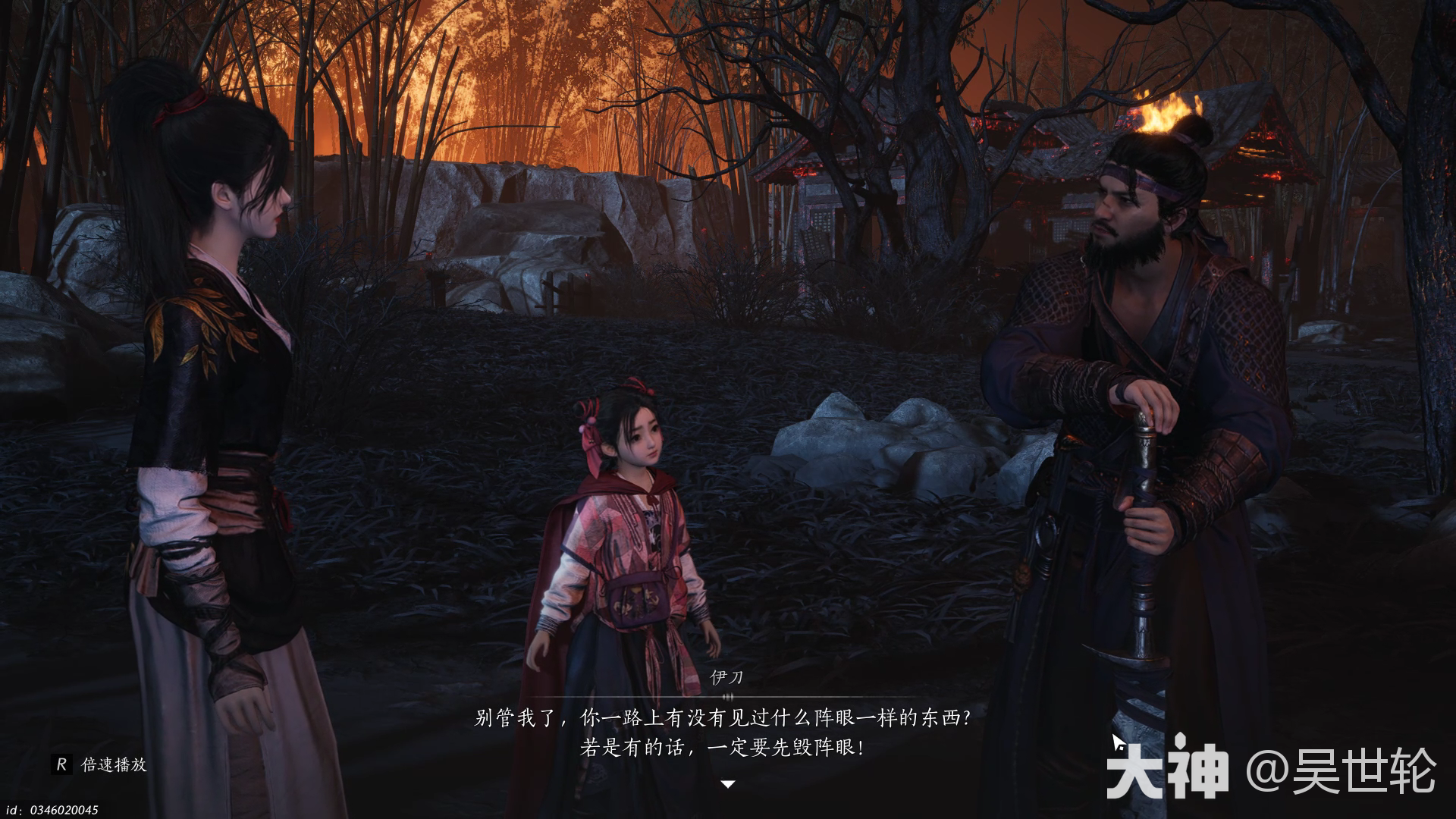 燕云十六声突围任务怎么做-突围任务攻略