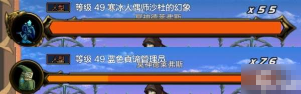 DNF手游迷妄之塔30层怎么过-迷妄之塔30层打法攻略