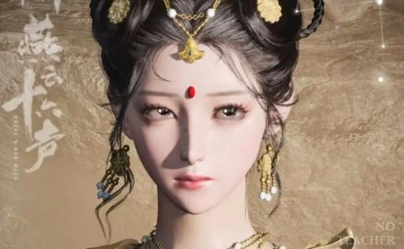 燕云十六声唯一怎么捏脸-唯一捏脸码数据介绍