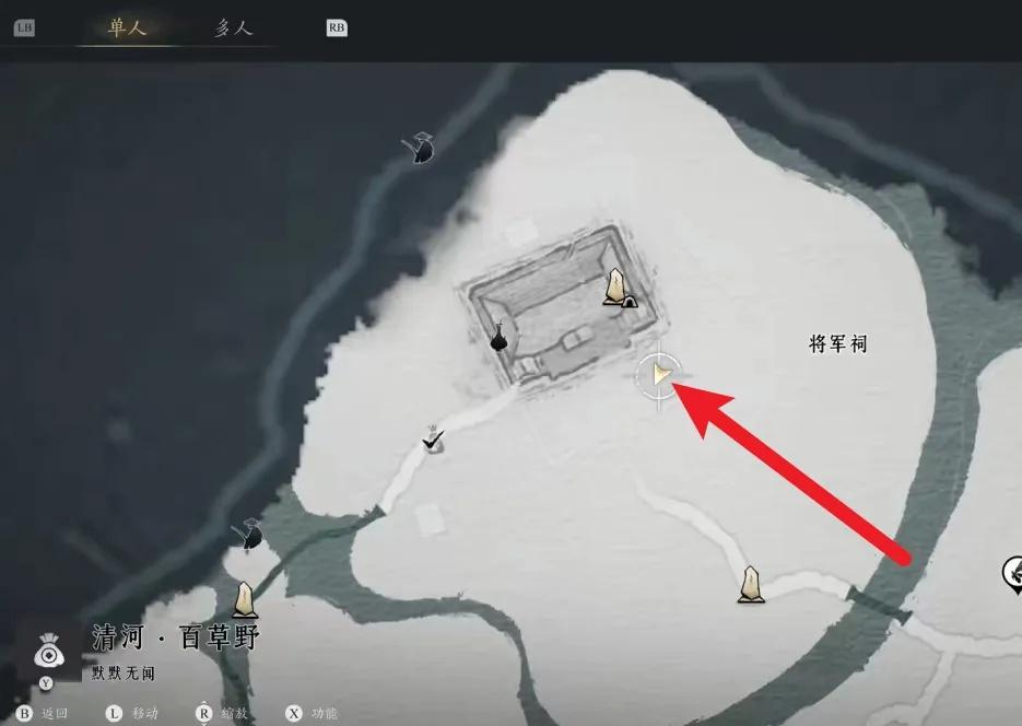 燕云十六声在哪摸猫-摸猫位置介绍