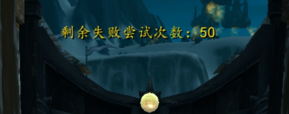 魔兽世界wlkHTOC箱子怎么激活-wlk怀旧服HTOC箱子激活方法介绍