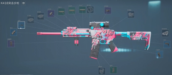 三角洲行动AK12怎么改枪-AK12改枪方案