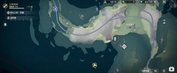 鸣潮梦魇辉萤军势在哪-梦魇辉萤军势位置一览