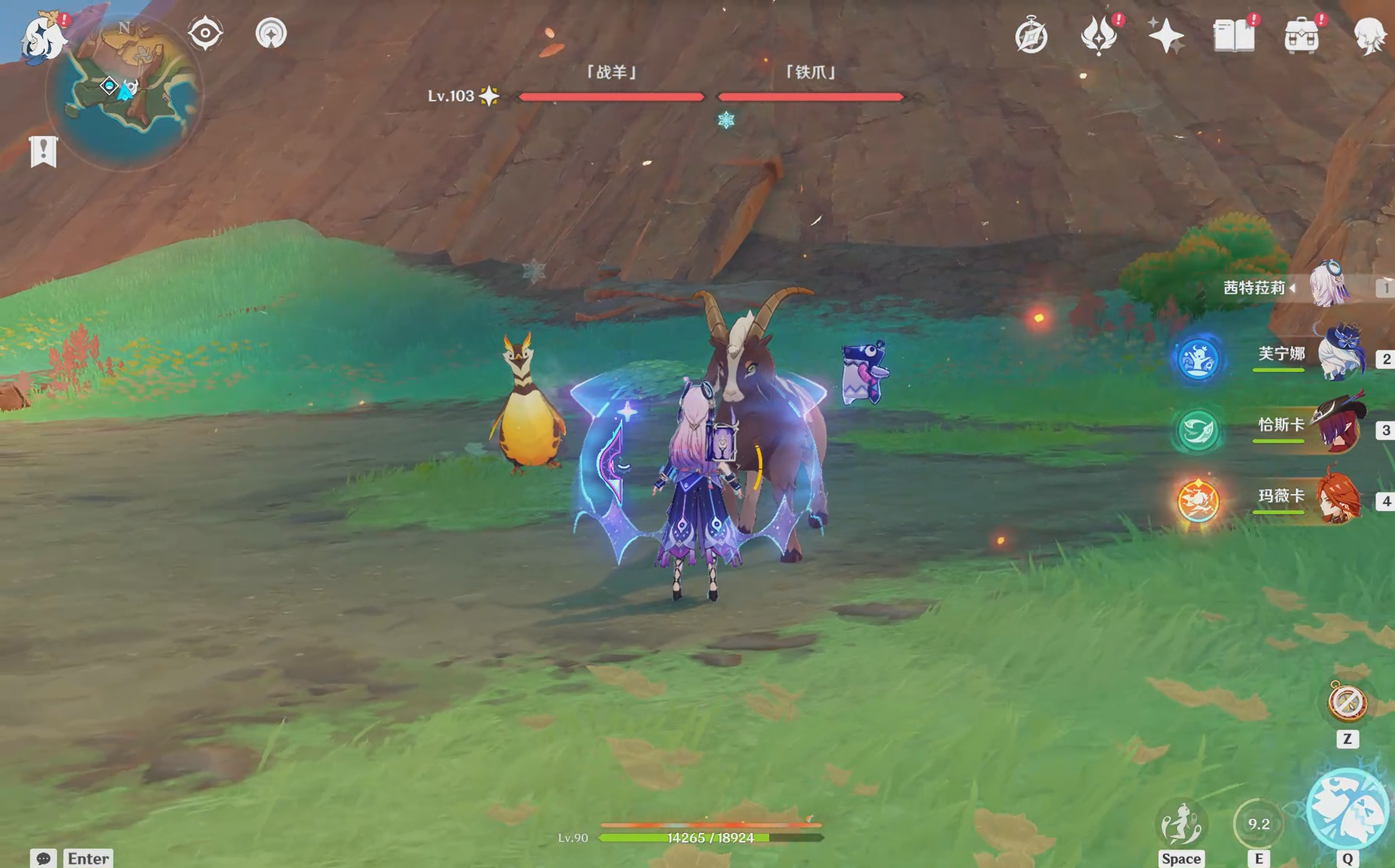 原神战羊铁爪怎么打-战羊铁爪打法攻略