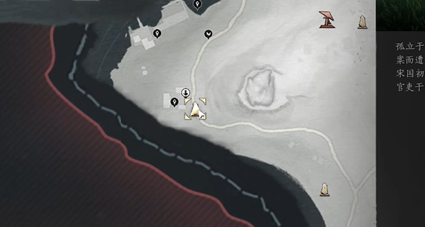 燕云十六声临江驿蹊跷收集攻略-临江驿蹊跷怎么收集