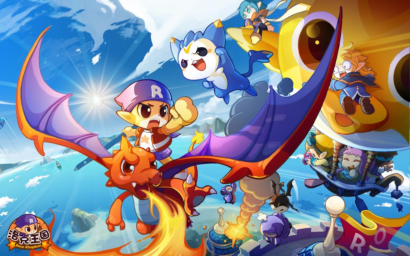 洛克王国光之蔓答案是什么-光之蔓答案大全