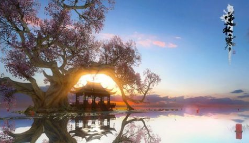 逆水寒四攻百炼怎么打造最便宜-四攻百炼便宜打造