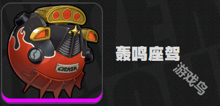 绝区零派派适合什么武器-派派适用武器推荐