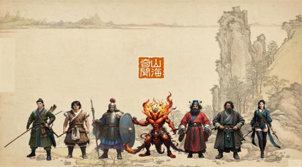 山海奇闻2怎么快速升级-快速升级方法