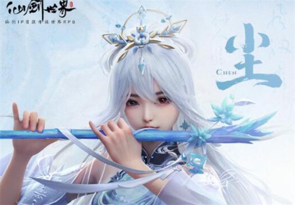 仙剑世界自选五星怎么选择-自选五星选择推荐指南,,