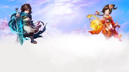 神武手游充值折扣平台