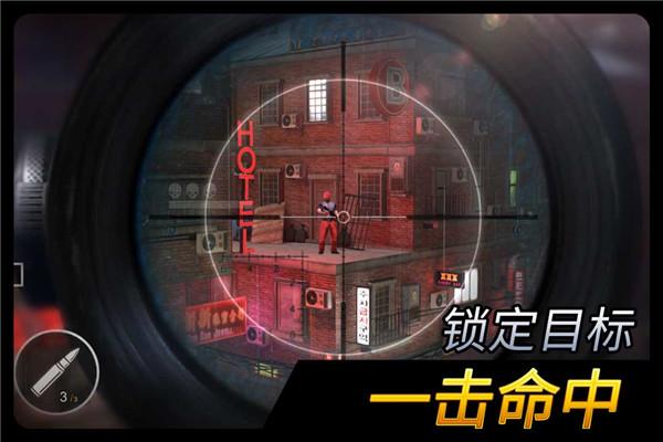 千纹时空破解版无限钻石无限金币破解游戏(图三)