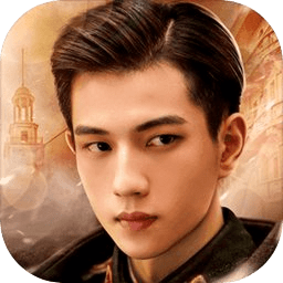 与君心动时内购破解版破解游戏