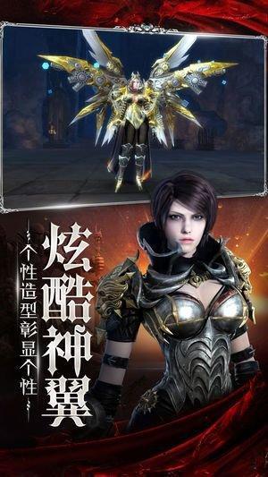 斗魔骑士九游版(图4)