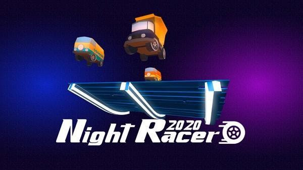 夜间赛车手手游(Night Racer)(图4)